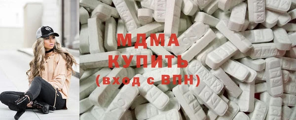 2c-b Бугульма